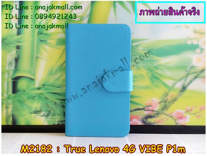 เคส Lenovo vibe p1m,รับสกรีนเคส Lenovo vibe p1m,เคสประดับ Lenovo vibe p1m,เคสหนัง Lenovo vibe p1m,รับพิมพ์ลายเคส Lenovo vibe p1m,เคสฝาพับ Lenovo vibe p1m,เคสพิมพ์ลาย Lenovo vibe p1m,เคสไดอารี่เลอโนโว vibe p1m,เคส true lenovo 4g,เคสหนังเลอโนโว vibe p1m,เคสยางตัวการ์ตูน Lenovo vibe p1m,สั่งทำเคส Lenovo vibe p1m,สั่งพิมพ์ลายเคส Lenovo vibe p1m,เคสหนังประดับ Lenovo vibe p1m,สกรีนเคสฝาพับ Lenovo vibe p1m,เคสสกรีน true lenovo 4g,สกรีนเคสลายการ์ตูน Lenovo vibe p1m,เคสฝาพับประดับ Lenovo vibe p1m,เคสตกแต่งเพชร Lenovo vibe p1m,เคสฝาพับประดับเพชร Lenovo vibe p1m,เคสอลูมิเนียมเลอโนโว vibe p1m,เคสทูโทนเลอโนโว vibe p1m,กรอบมือถือเลอโนโว vibe p1m,รับทำลายเคสการ์ตูน Lenovo vibe p1m,เคสแข็งพิมพ์ลาย Lenovo vibe p1m,เคสแข็งลายการ์ตูน Lenovo vibe p1m,เคสหนังเปิดปิด Lenovo vibe p1m,เคสยางนิ่ม true lenovo 4g,เคสตัวการ์ตูน Lenovo vibe p1m,รับเคสสกรีนลายการ์ตูน Lenovo vibe p1m,เคสขอบอลูมิเนียม Lenovo vibe p1m,เคสโชว์เบอร์ Lenovo vibe p1m,เคสแข็งหนัง Lenovo vibe p1m,เคสแข็งบุหนัง Lenovo vibe p1m,เคสปิดหน้า Lenovo vibe p1m,เคสแข็งแต่งเพชร Lenovo vibe p1m,กรอบอลูมิเนียม Lenovo vibe p1m,ซองหนัง Lenovo vibe p1m,เคสโชว์เบอร์ลายการ์ตูน Lenovo vibe p1m,เคสประเป๋าสะพาย Lenovo vibe p1m,เคสขวดน้ำหอม Lenovo vibe p1m,เคสมีสายสะพาย Lenovo vibe p1m